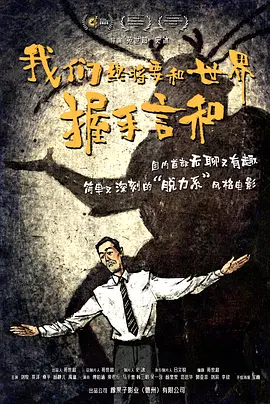 在线观看的av网站