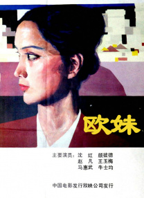 在线观看的av网站